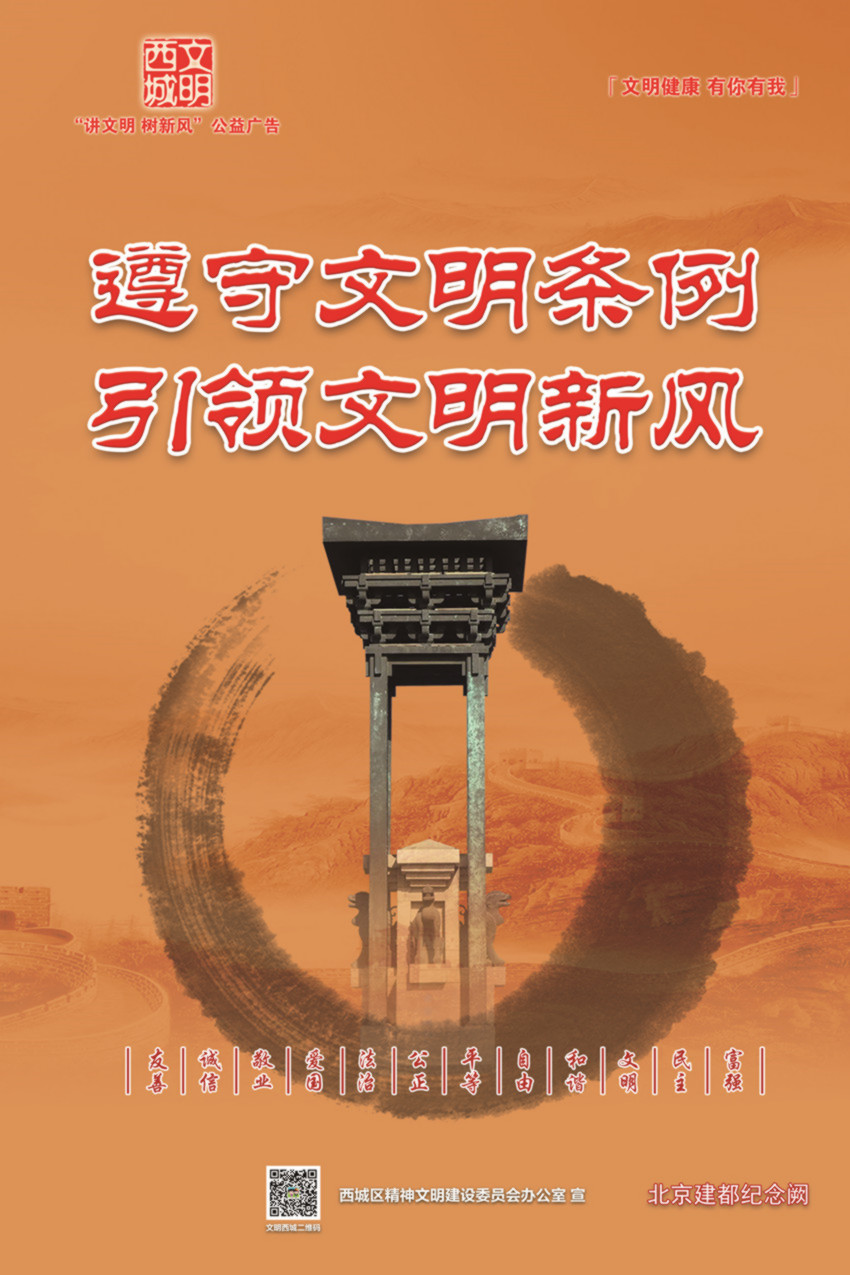 3_副本_本.jpg