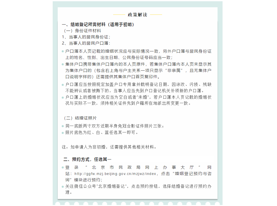 1597125416(1).png