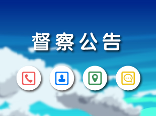 WeChatf1f61b32269104618be82f6f8416b30c.png