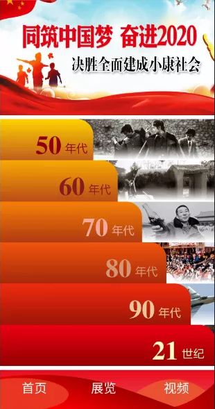 3.png