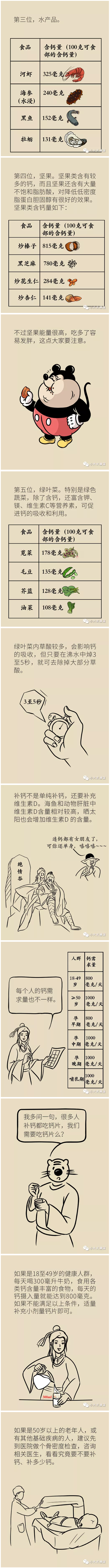 2.png