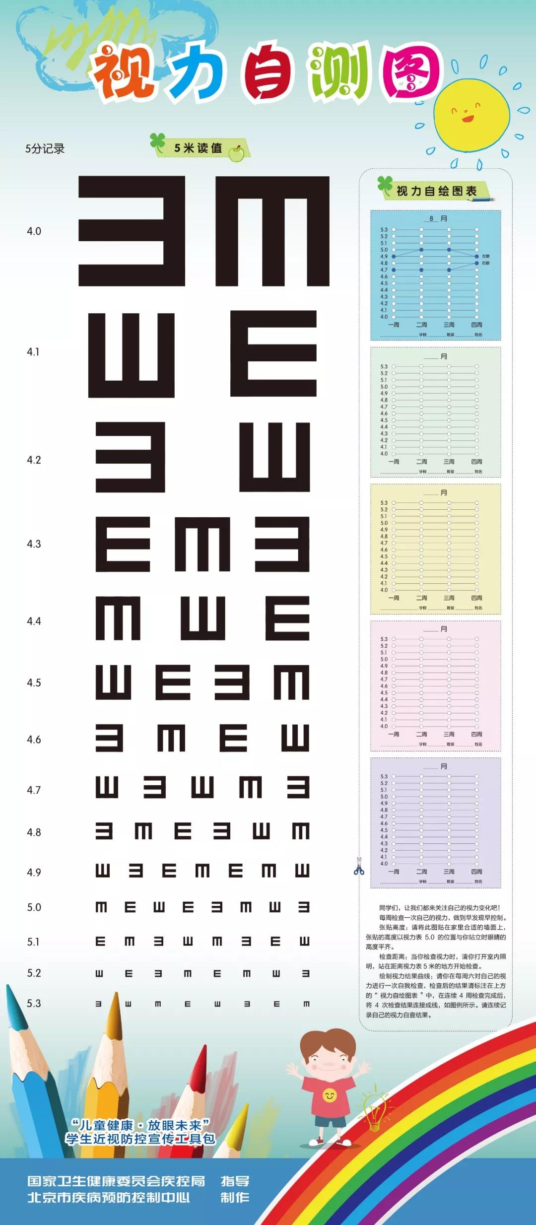 1605585485578056833.jpg