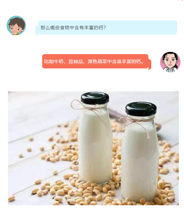 微信图片_20201117120251.png