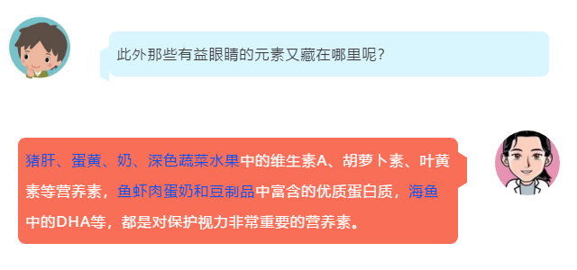 微信图片_20201117120314.png