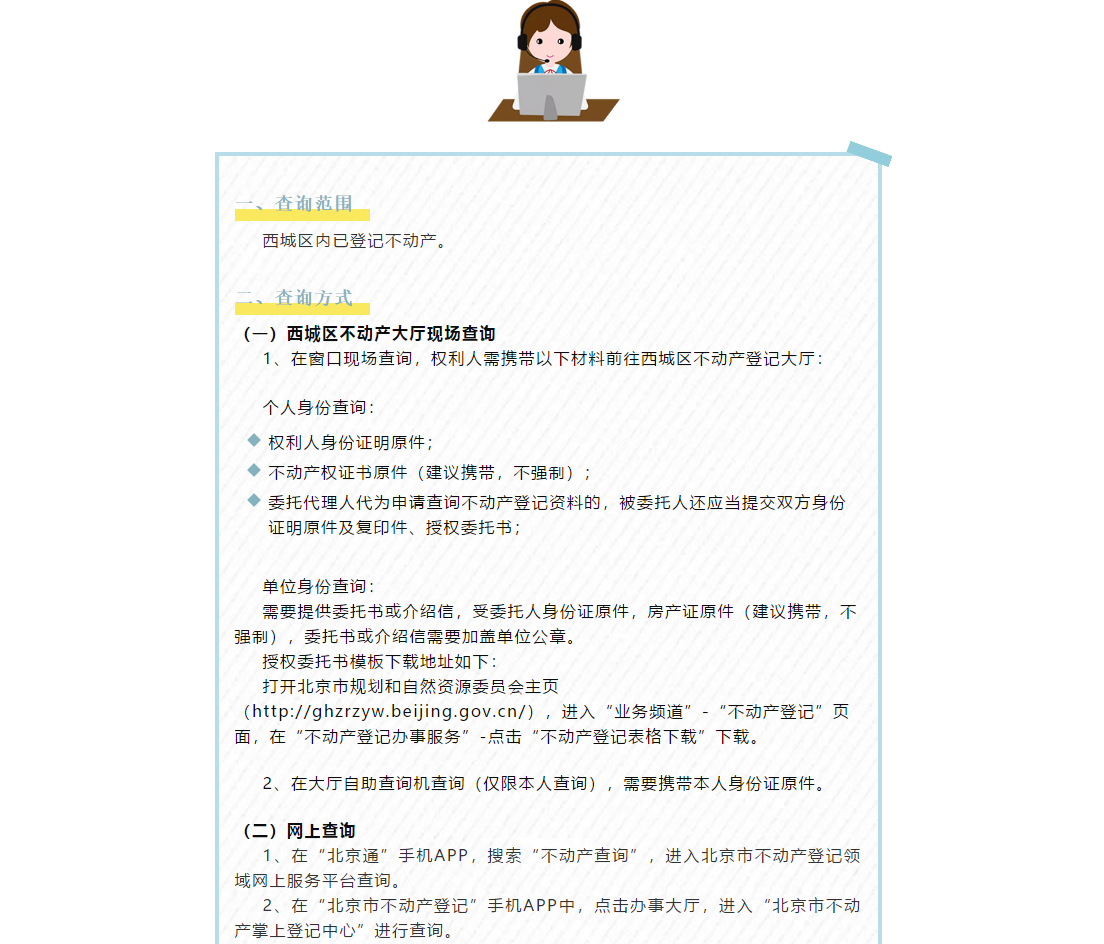 1608167757(1).png