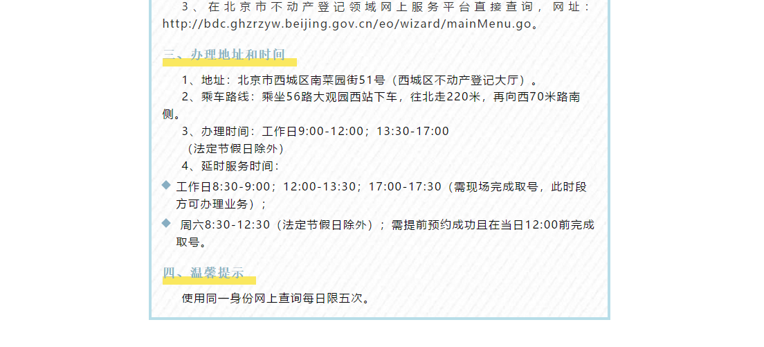 1608167839(1).png