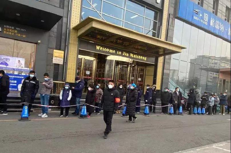 1612316706929064637.jpg 1612316706929064637.jpg