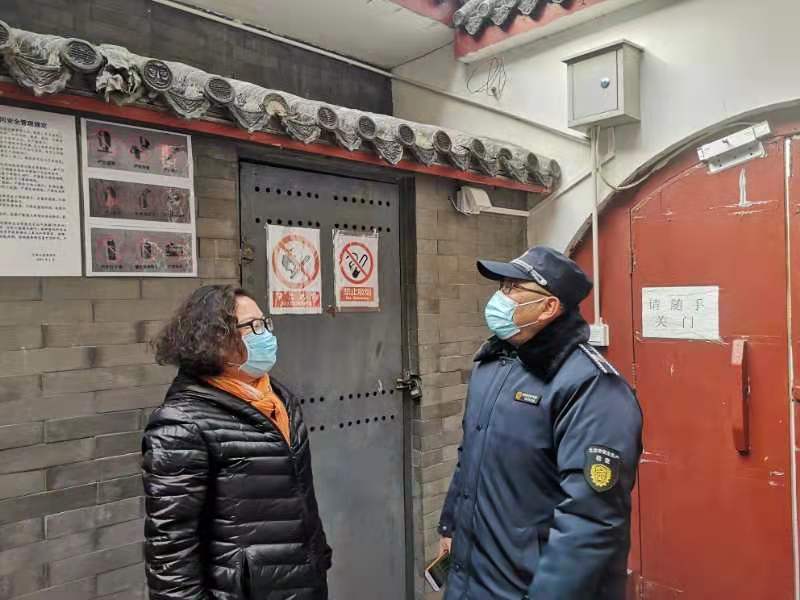 1612919445839051216.jpg 1612919445839051216.jpg