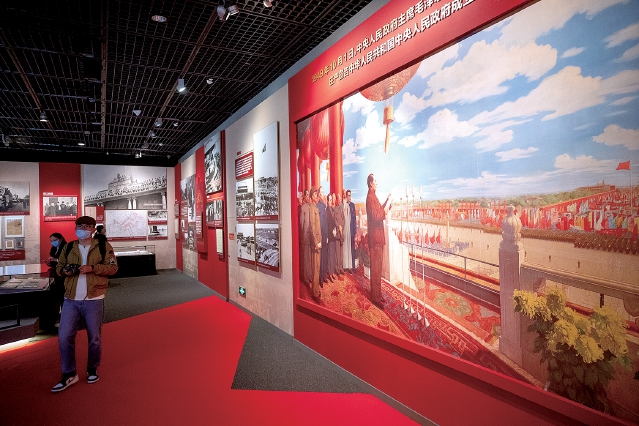 首都博物馆推出建党百年特展 280组件展品还原回顾伟大征程