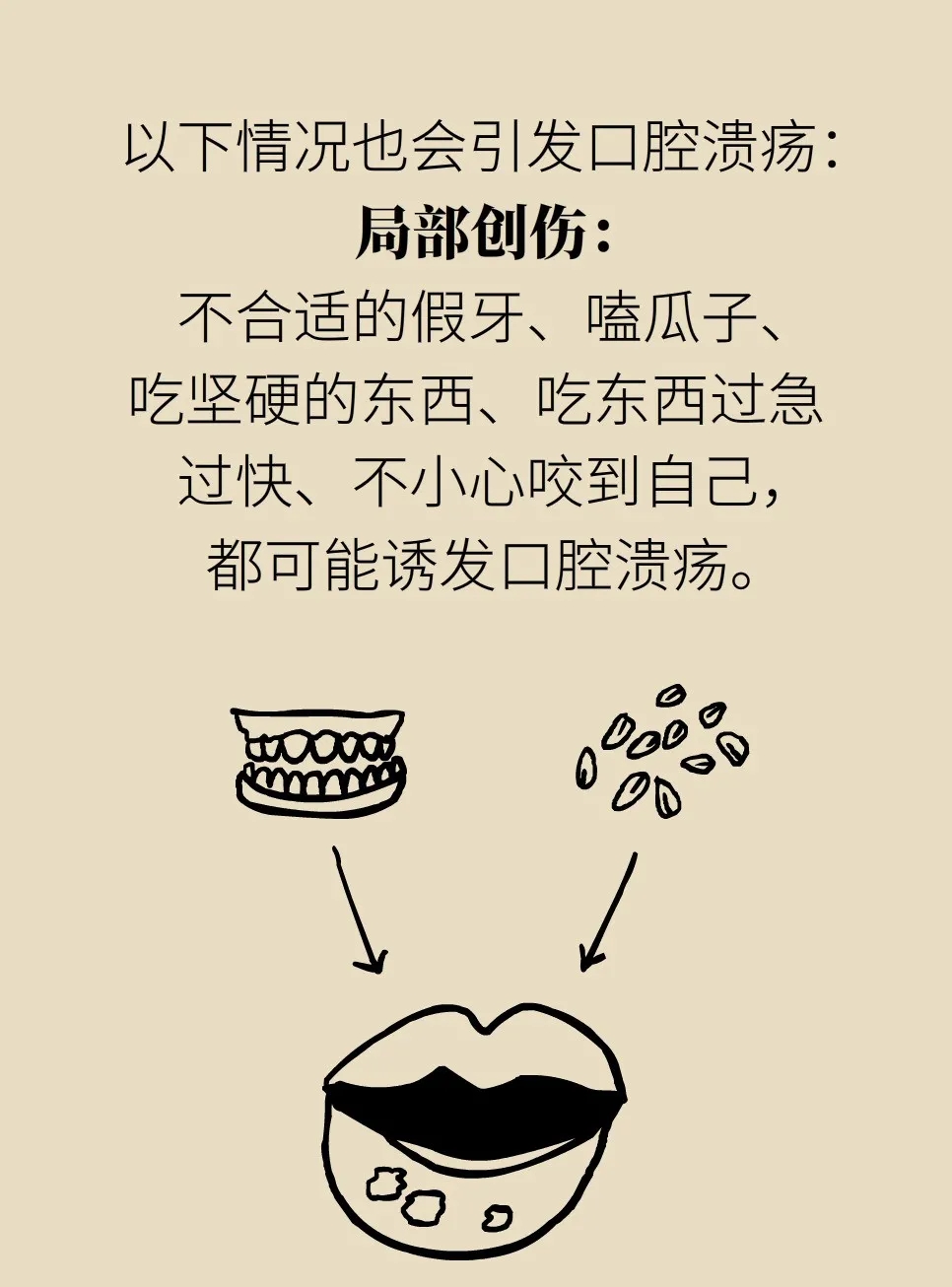 009.jpg