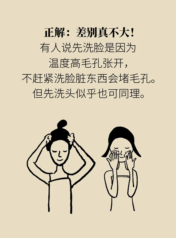 0008_副本.jpg