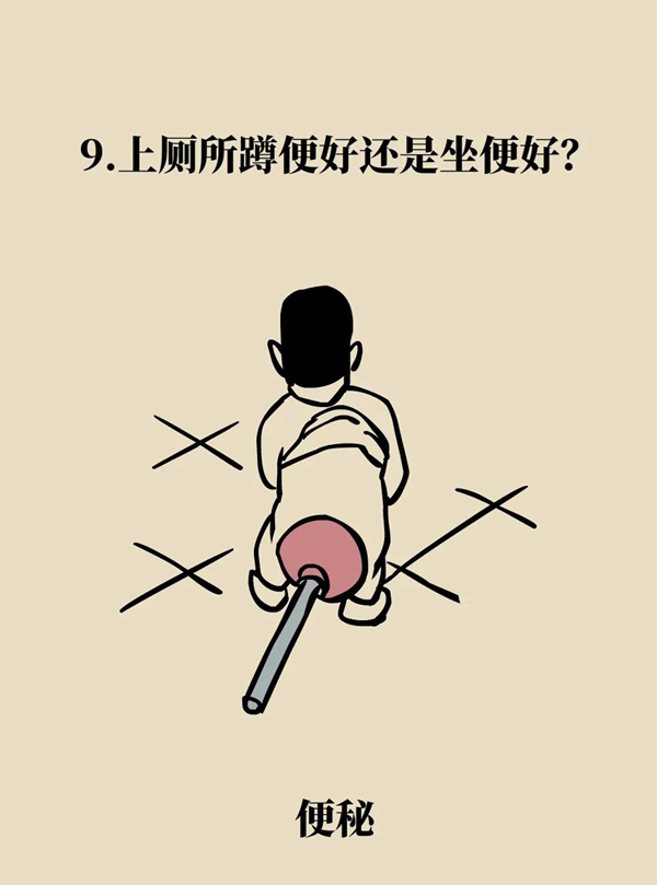 0021_副本.jpg