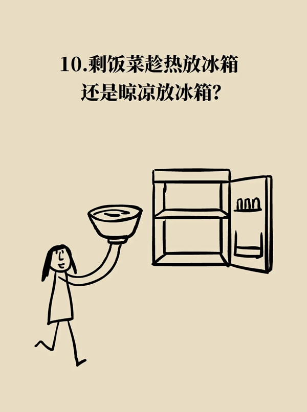 0025_副本.jpg