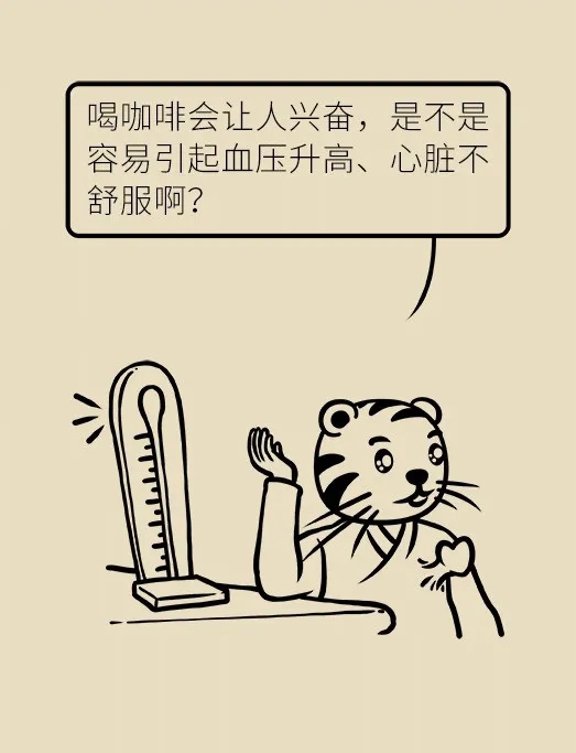 640.webp (13).jpg