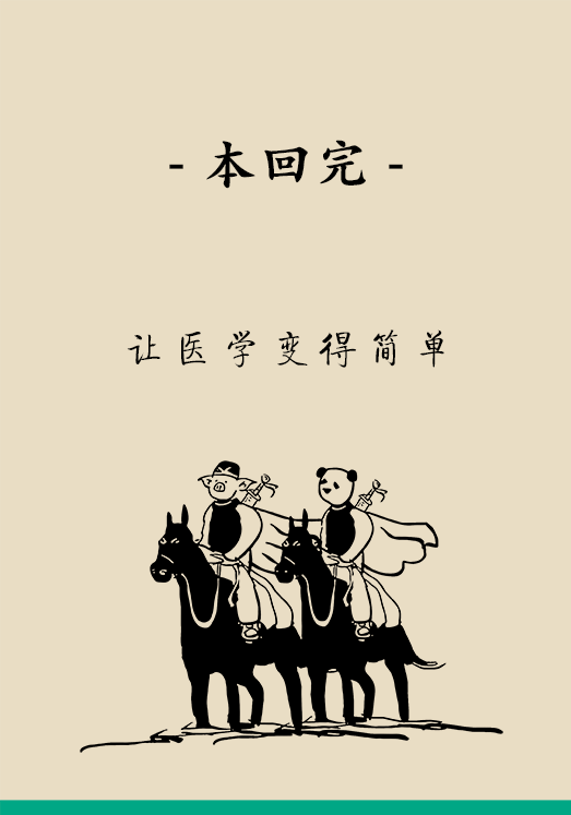 640 (2).png