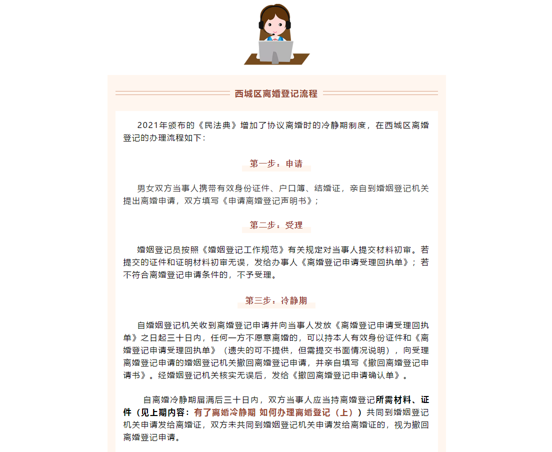 1619169373(1).png