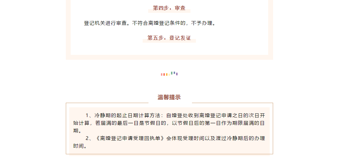 1619169406(1).png