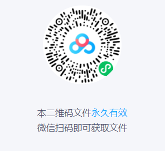 图片1.png