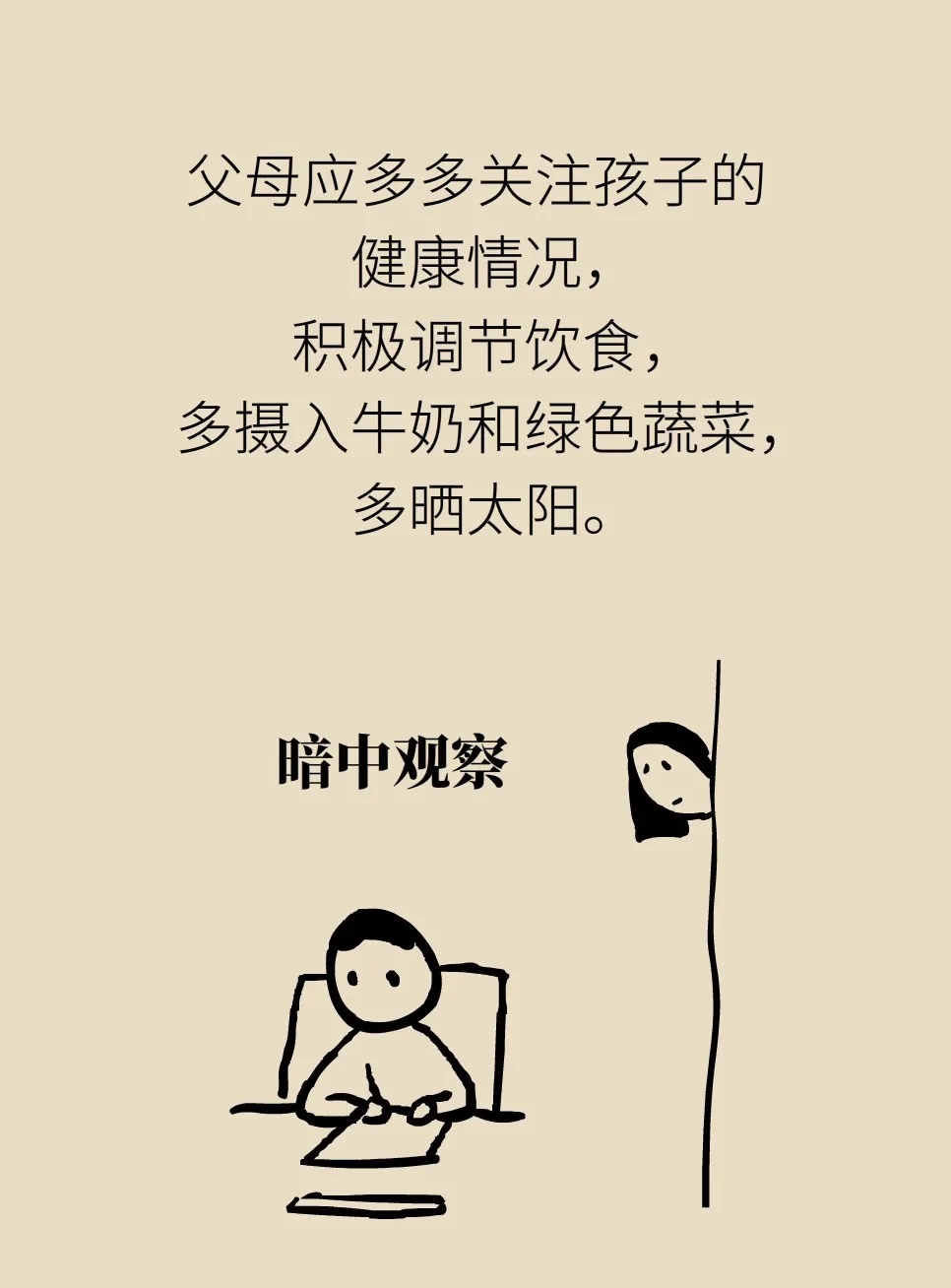 640.webp (17).jpg