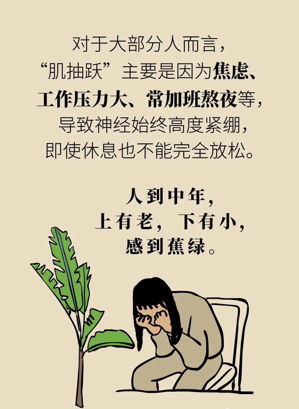640.webp (18).jpg