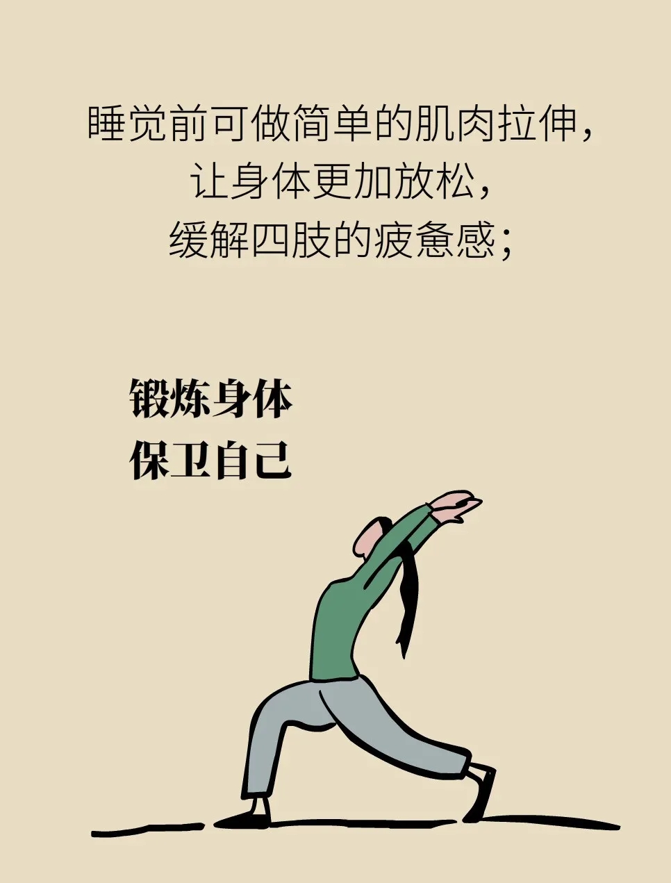 640.webp (21).jpg