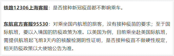 微信截图_20210510162158.png