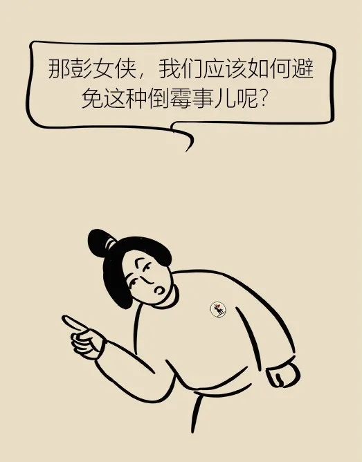 640.webp (6).jpg