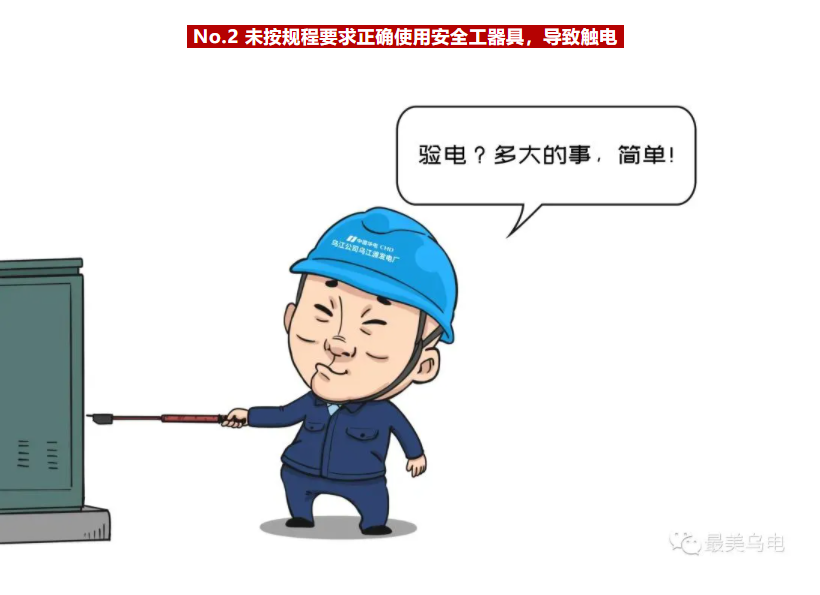 014.png