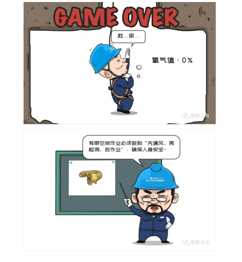 023.png