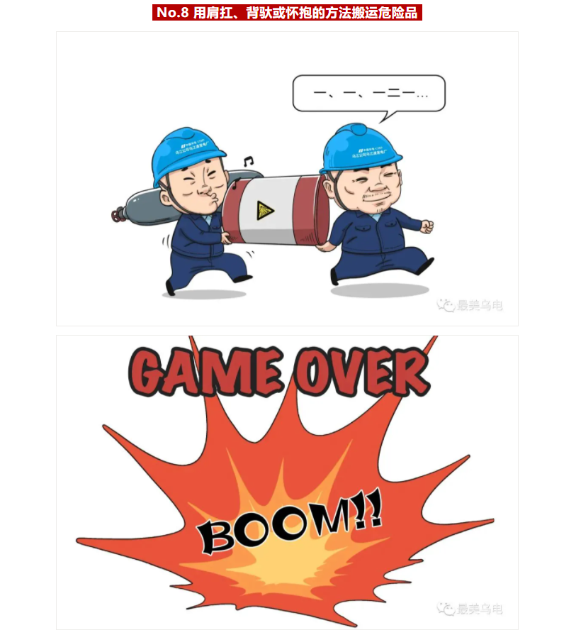 030.png
