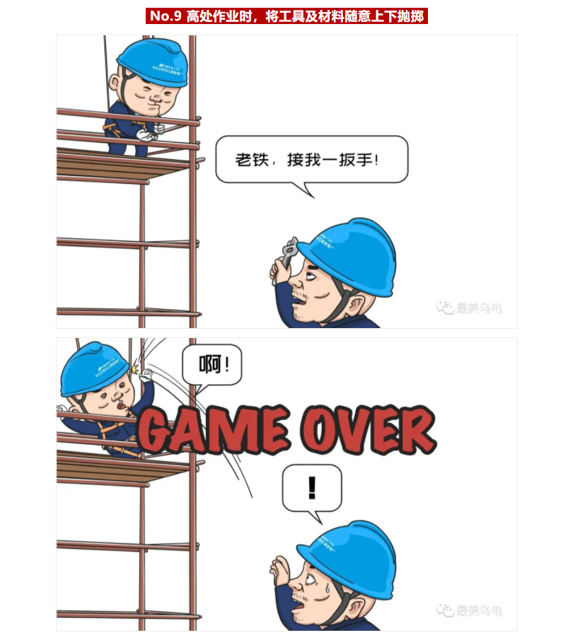 032.png