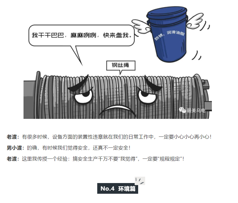 055.png