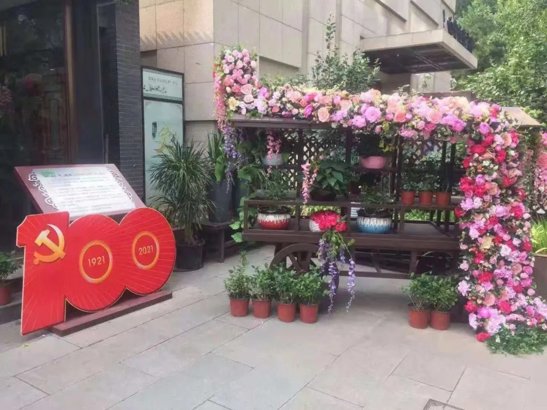 1625187502356085231.jpg 1625187502356085231.jpg