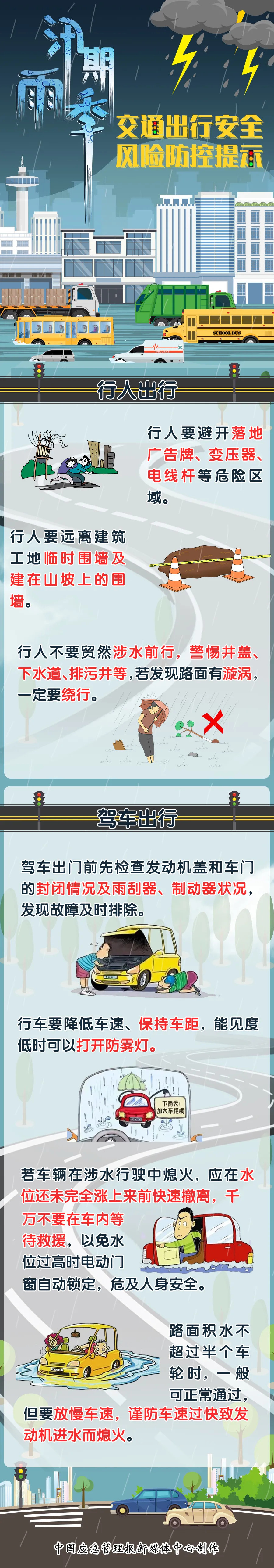 001_副本.jpg