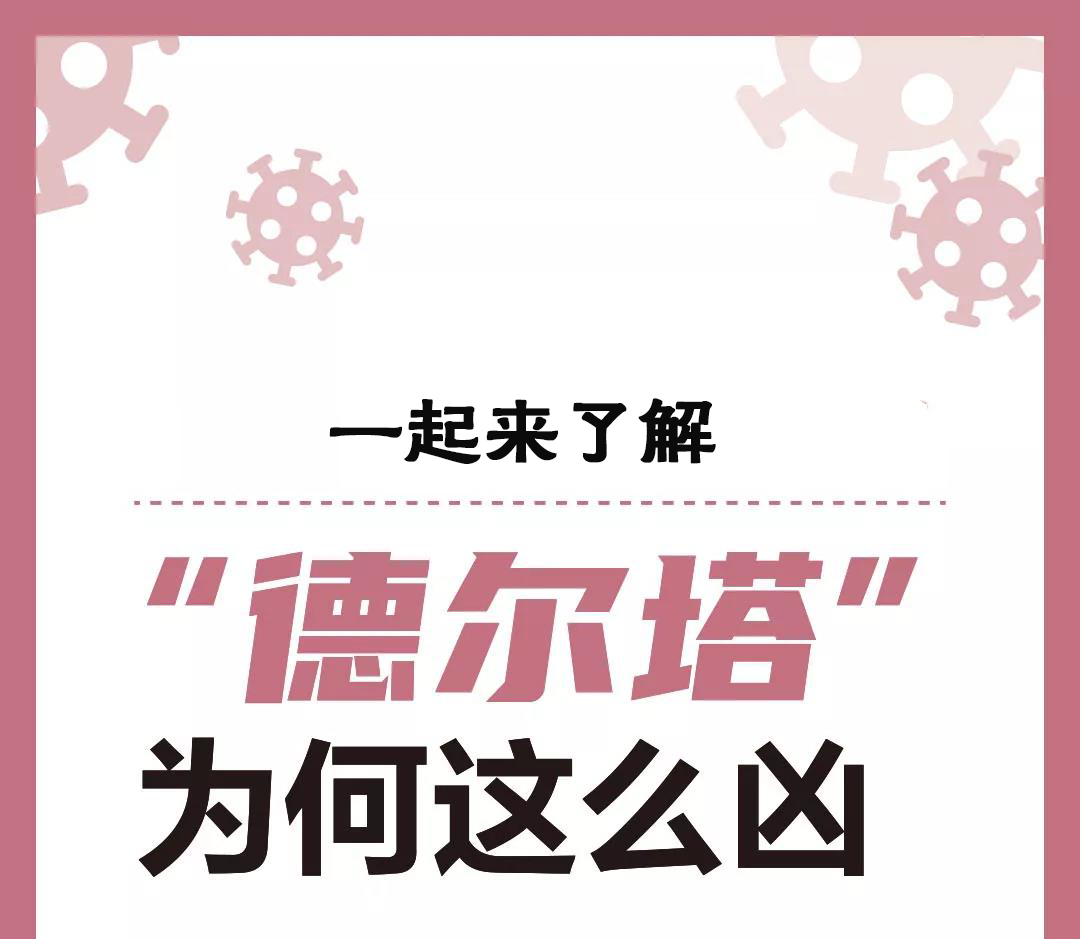1627959901661083145.png