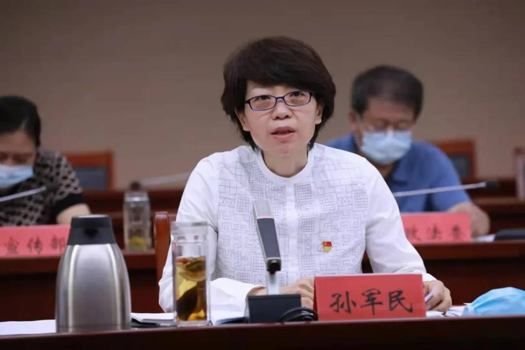 微信图片_20210820145849 2.jpg