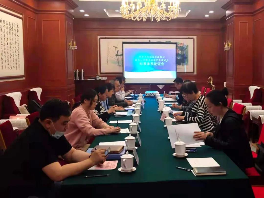 微信图片_20210830101439.jpg