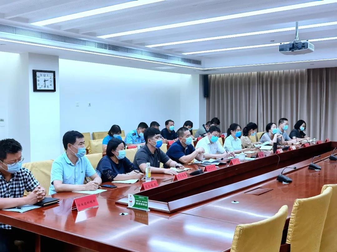 微信图片_20210830101914.jpg