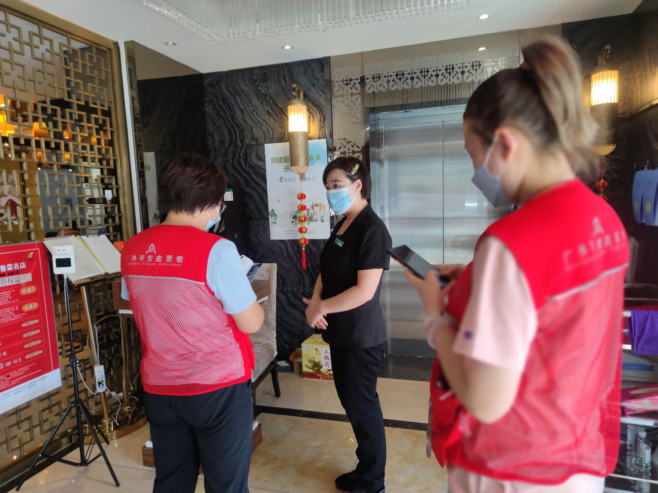 图片_0880c28e051081c1c401.jpg
