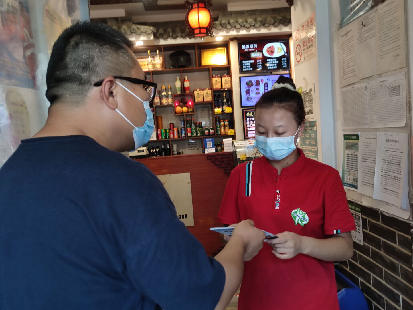 图片_0880c28e051081c1e405.jpg