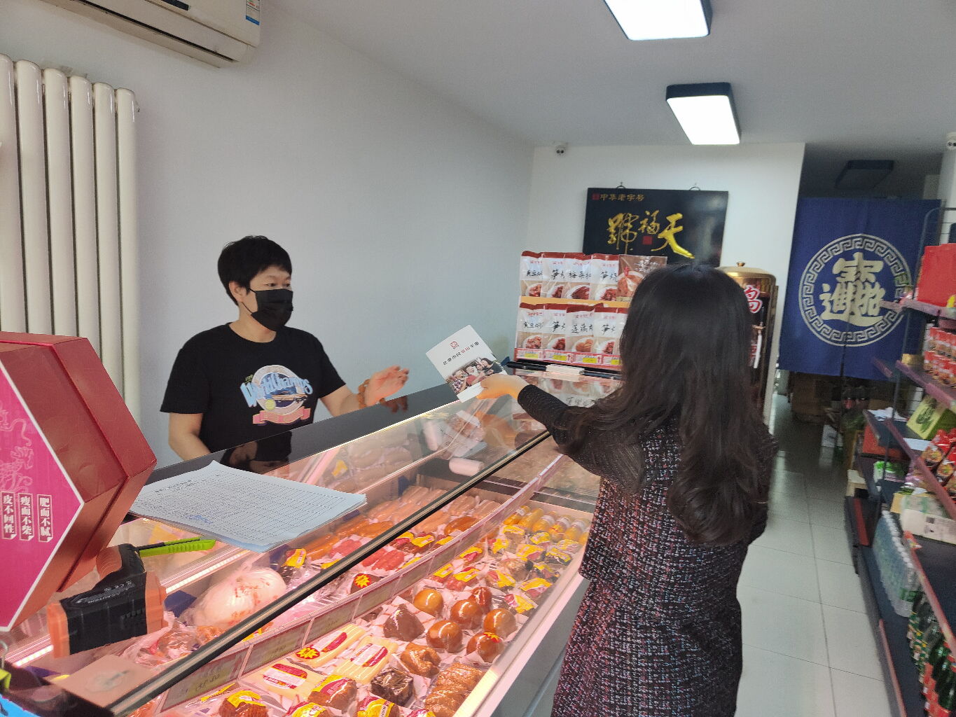 图片_0880c28e051081c164.jpg
