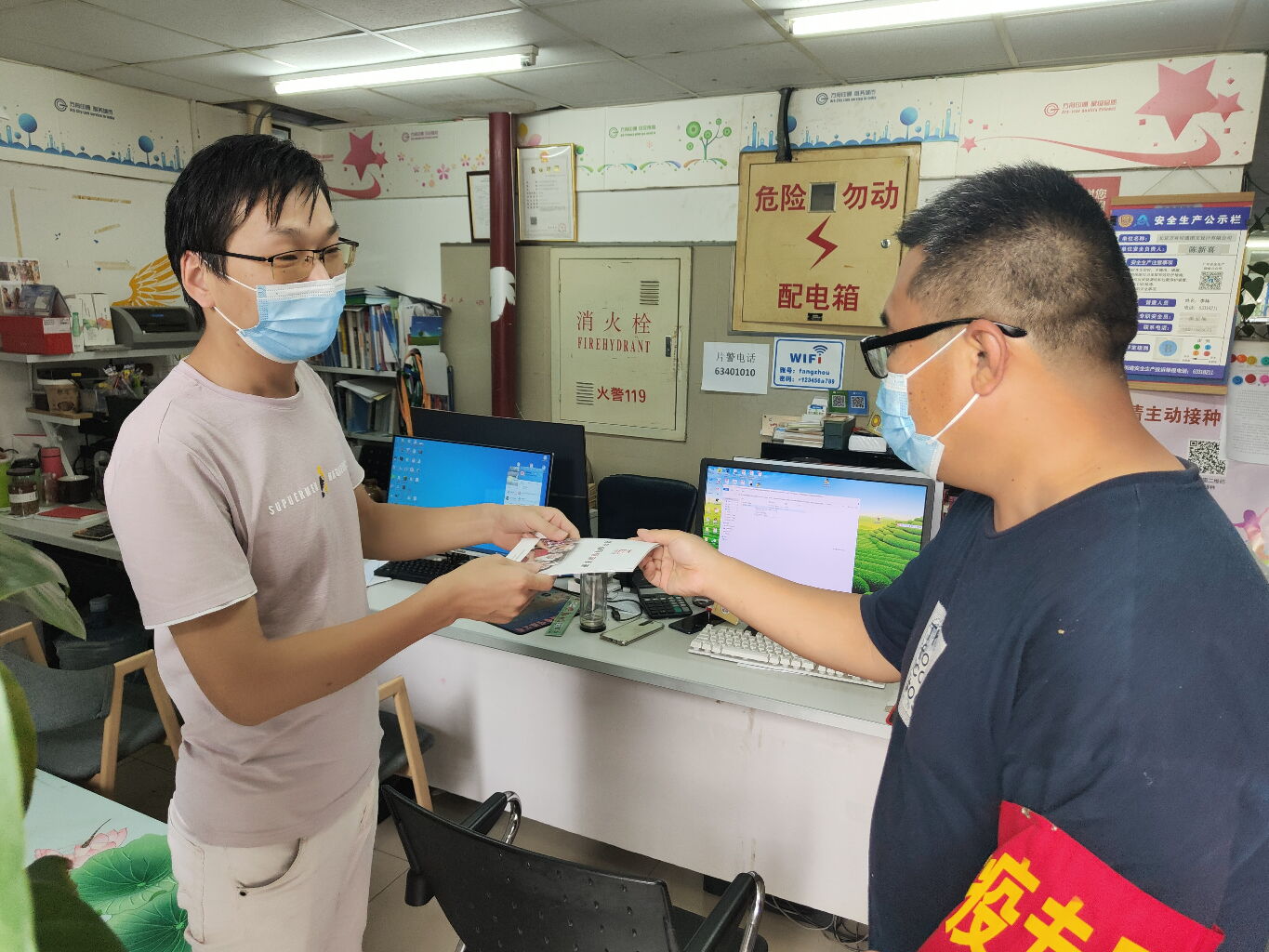 图片_0880c28e051081c18401.jpg