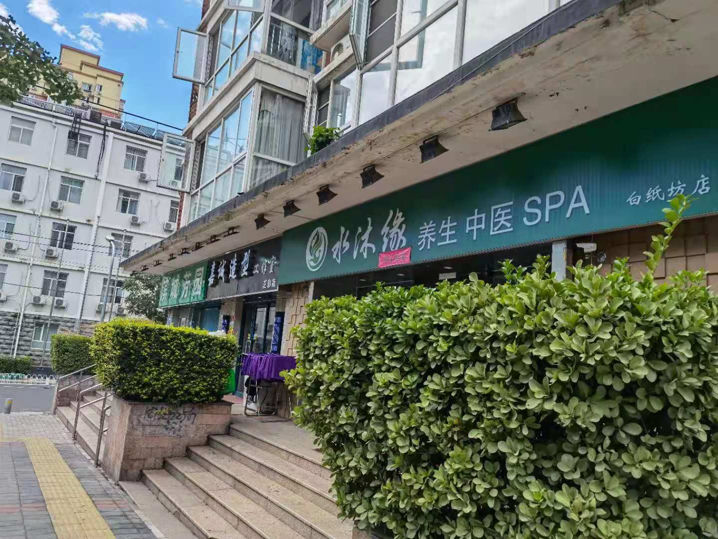 微信图片_20210825160458.jpg
