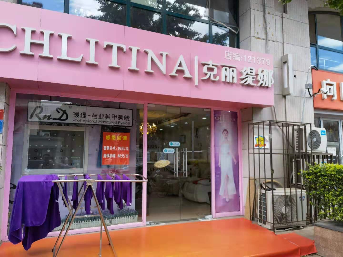 微信图片_20210825160508.jpg