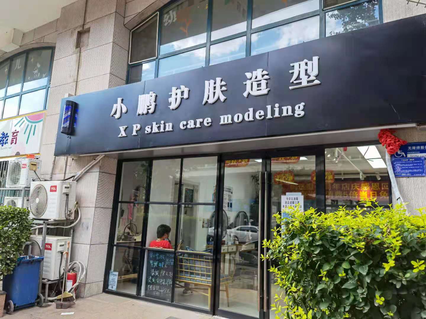 微信图片_20210825160514.jpg