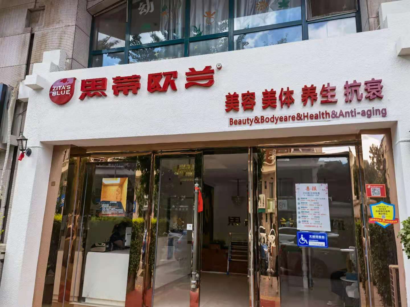 微信图片_20210825160519.jpg