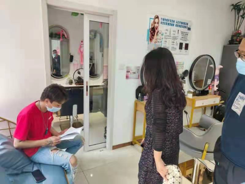 微信图片_20210825161954.jpg