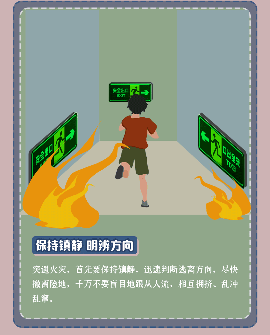 203.gif