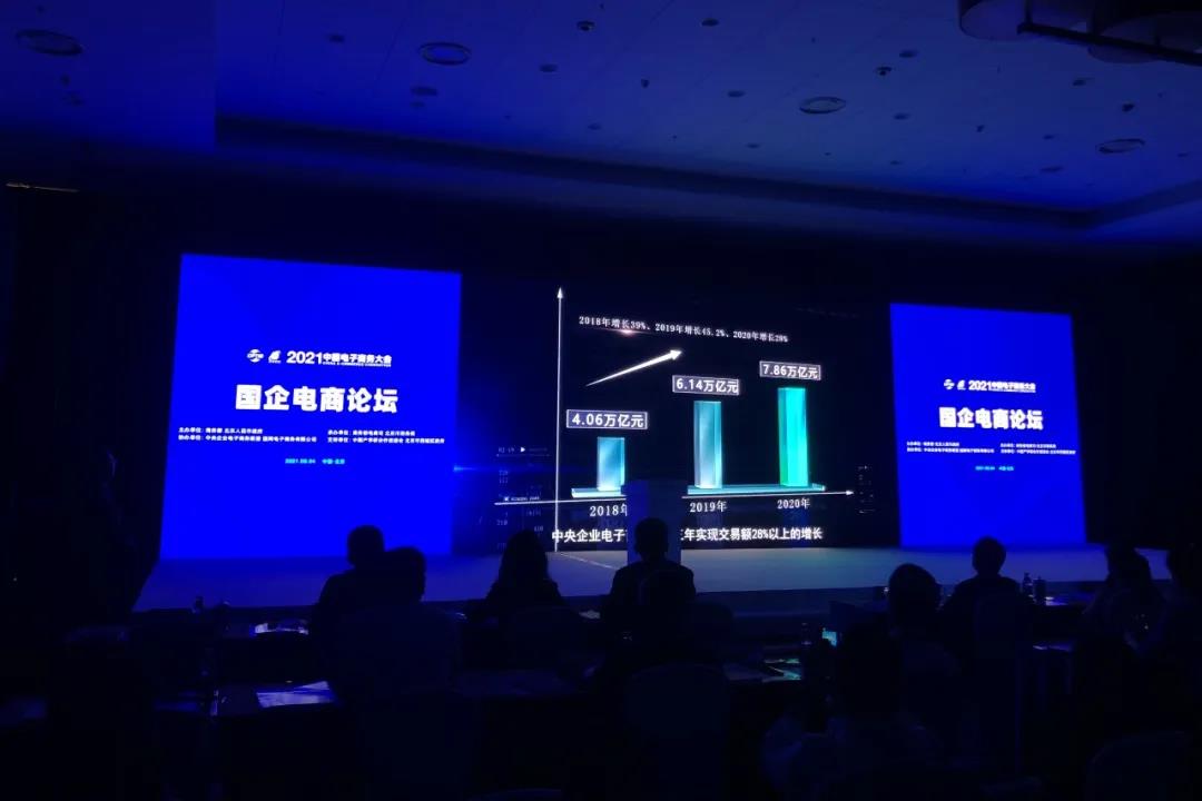 微信图片_20210906101813.jpg