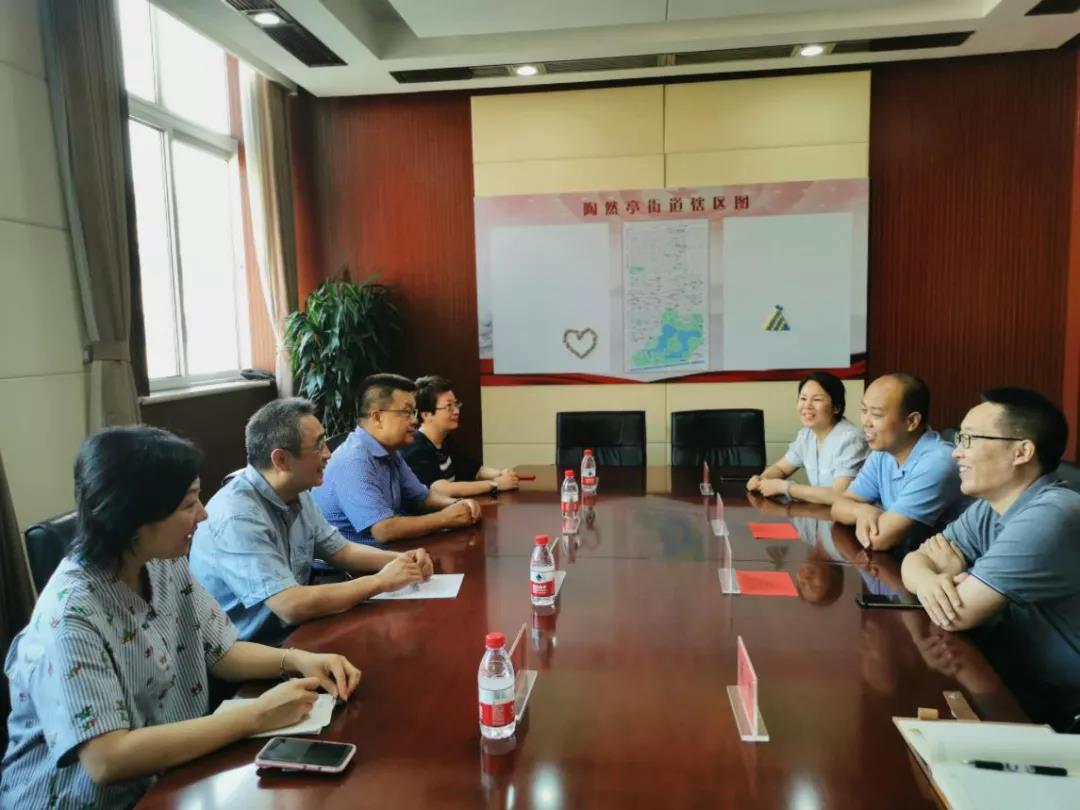 1631069742778019376.jpg 2.jpg